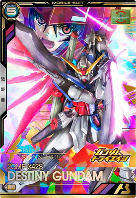 楽天市場】アーセナルベース BP03-023 ステラ・ルーシェ P【PARALLEL