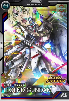 【ステラ・ルーシェ】P パラレル 機動戦士ガンダム アーセナルベース Vol.2 P ステラ・ルーシェ 販売 | 機動戦士ガンダムSEEDシリーズVol.2