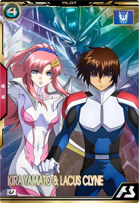 楽天市場】アーセナルベース FQB01-021 オルフェ・ラム・タオ