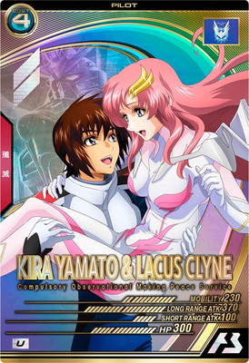 楽天市場】アーセナルベース FQB01-021 オルフェ・ラム・タオ