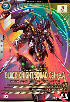 楽天市場】ウルトラマンカードゲーム AP(03/20) BP05-001 ウルトラマン