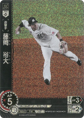 楽天市場】ドリームオーダー 【LG】TBP01-F02 小笠原 道大