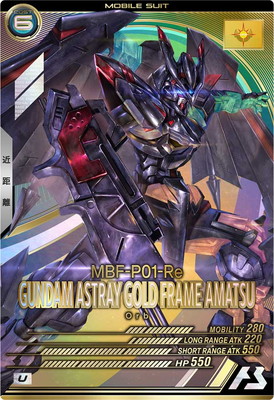 楽天市場】機動戦士ガンダム アーセナルベース UT05-036 ガンダム