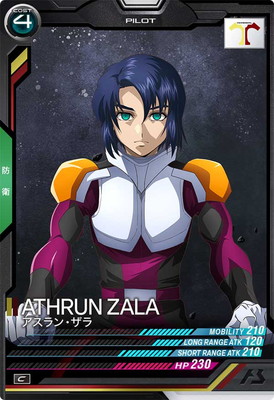 楽天市場】機動戦士ガンダム アーセナルベース PR-265 アスラン・ザラ