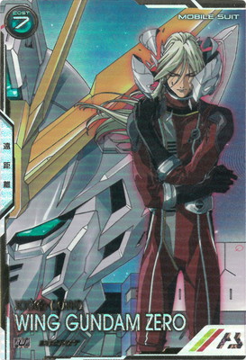 楽天市場】機動戦士ガンダム アーセナルベース LX03-059 ガンダム