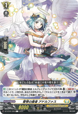 楽天市場】カードファイト!! ヴァンガード D-BT04/003 トリクムーン