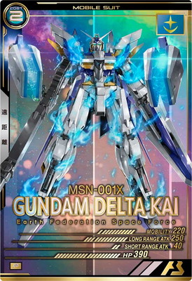 楽天市場】アーセナルベース 【宅配便のみ】機動戦士ガンダム