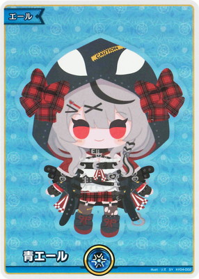 楽天市場】ホロライブオフィシャルカードゲーム hBP02-003 宝鐘マリン