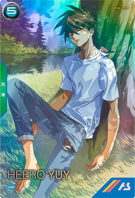 楽天市場】アーセナルベース PR-234 カミキ・ミライ【PR】 : フルアヘッド