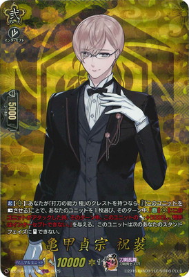 楽天市場】デュエリストカードプロテクター 鎧皇竜-サイバー・ダーク