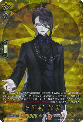 楽天市場】デュエリストカードプロテクター 鎧皇竜-サイバー・ダーク