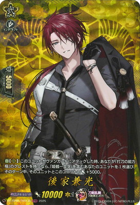 楽天市場】カードファイト!! ヴァンガード D-LBT01/LSP01 Astesice