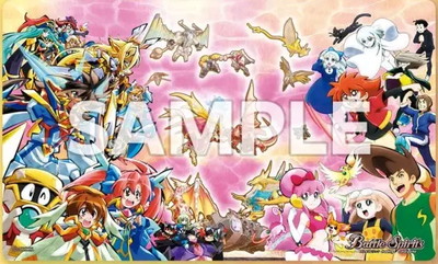 バトスピ 超神星龍ジークヴルム・ノヴァ プレイマット　ワイルドバウト