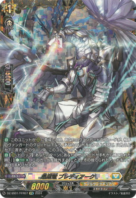 楽天市場】【スーパーSALE⇒対象商品ポイント10倍☆12/11 01:59迄