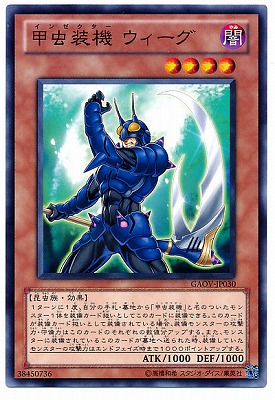 楽天市場】遊戯王 書籍付属カード WJMP-JP014 Sin 青眼の白龍