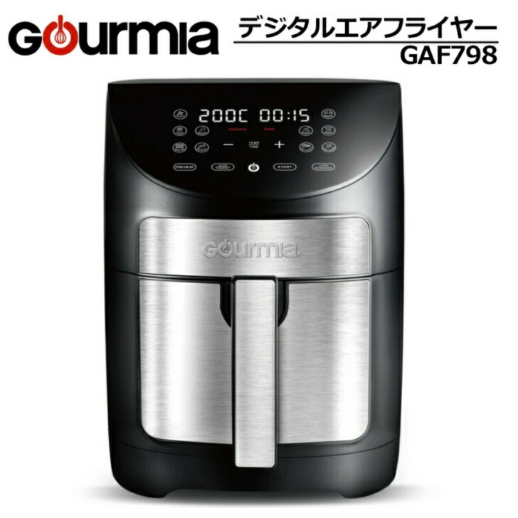 GOURMIA デジタルエアーフライヤー GAF798 Digital Air Fryer