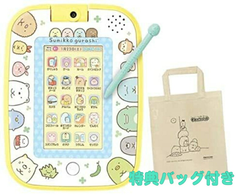 七田チャイルドアカデミー　Home Listening 34枚 七田チャイルドアカデミー HomeListeningCD
