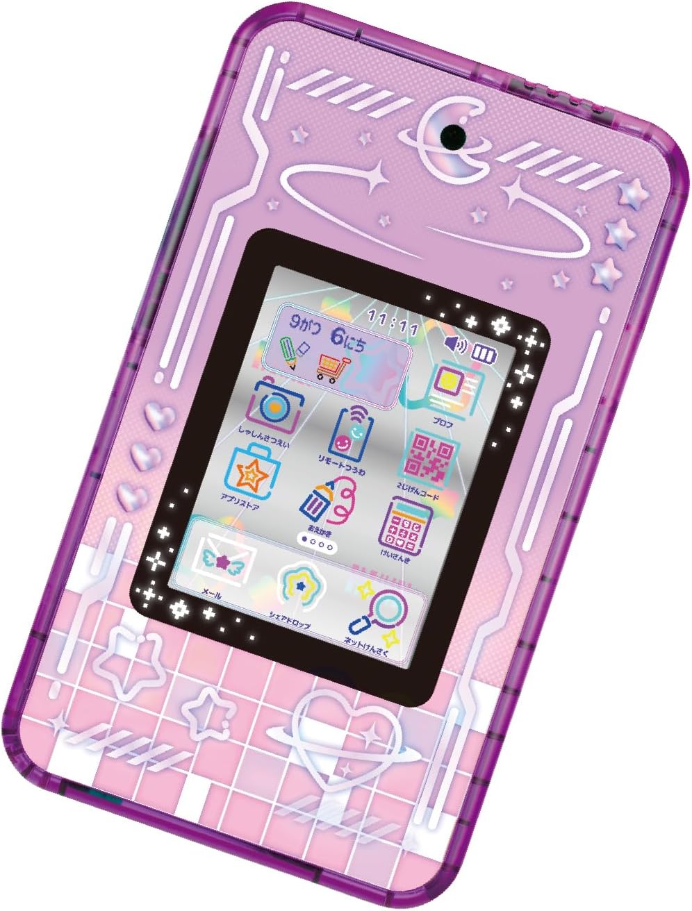 【2個セット】新品未開封 meスマホ+ アオハルスカイ meスマホ＋ アオハルスカイ/エモきゅんパープル｜セガ フェイブ