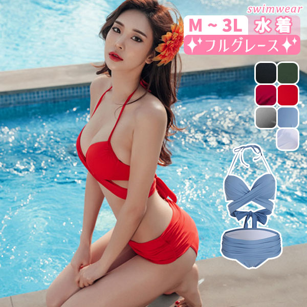 X-VEATM 水着 S 赤/黒 210.jpg