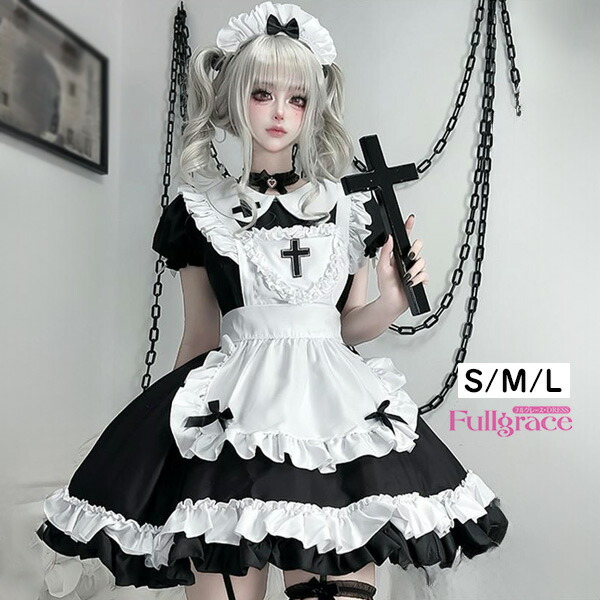 ロリータ メイド服 ワンピース Lolita リボン 袖あり 通販 文化祭 学園祭 コスプレ衣装 ゴスロリ ゴシック コスチューム アニメ オールシーズン ハロウィンコスチューム コスプレ おすすめ 可愛い ハロウィン クリスマス S M L mj005zbzbc6