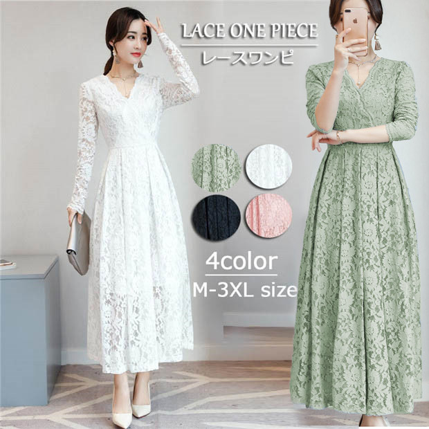 楽天市場】夏ワンピース 50代 フォーマル シースルー レースワンピース