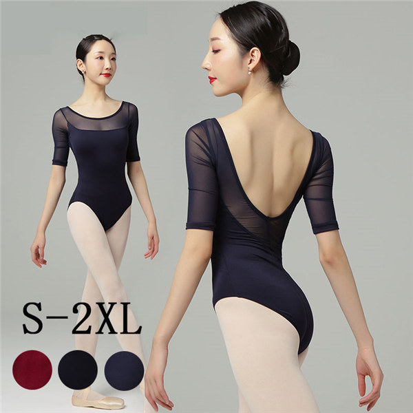 楽天市場】バレエ レオタード 大人 シンプル 新体操 バレエ用品 練習着