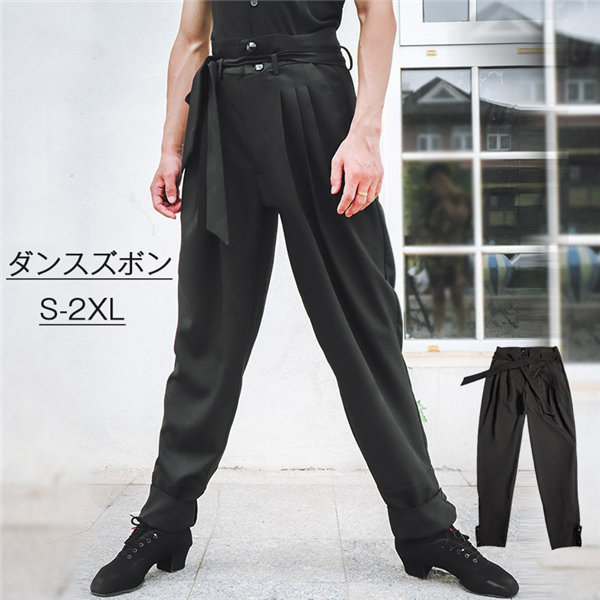 【美品 社交ダンス衣装】パンツ ズボン ボトムス レッスンウェア 練習着 社交ダンス 社交ダンス衣装 パンツ 練習着 レディース ダンザ