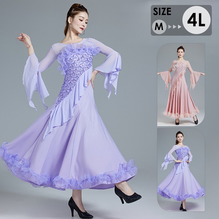 モダン社交ダンスドレス 紫色 M～L d1311d7_1.jpg