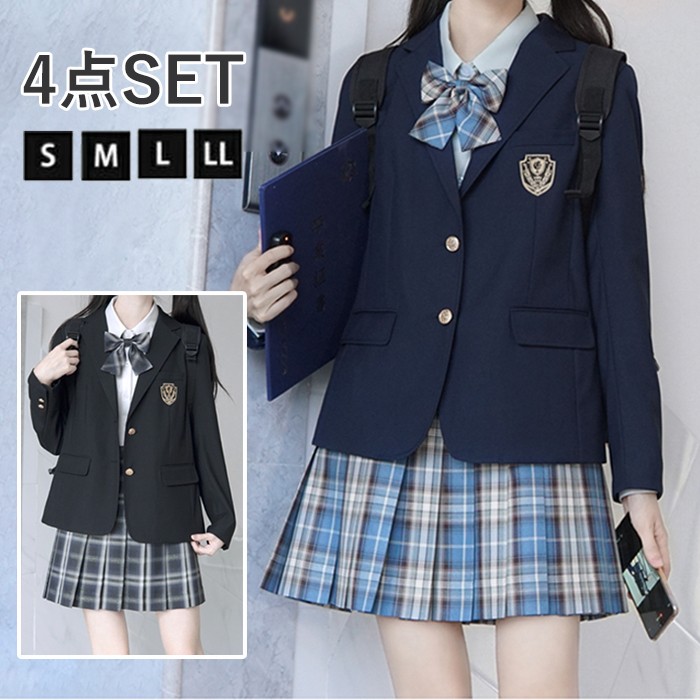 入学式 卒業式 スーツ 女の子 長袖 中学生 高校生 制服 学生制服 女子高生 小学生 ブレザー スカート チェック柄 レディース お受験 結婚式 発表会 入学 通学 ジュニア フォーマル フォーマルスーツ 卒服 ジュニアスーツ ブラック ネイビー 黒 紺 d1423d7d7x0