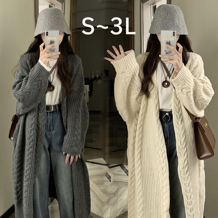 楽天市場】ケーブルニット ニットガウン ニットカーディガン ロング