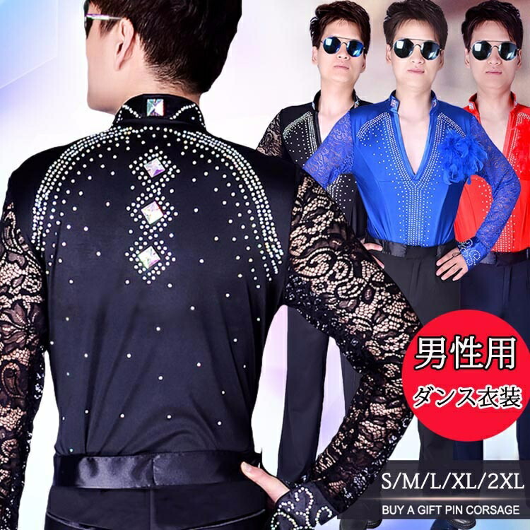 ペアラテン衣装 KOSÉ 8ROCKS 】﻿ ▽Regular Dancer▽﻿ Yuika（@bgirl_yuika_