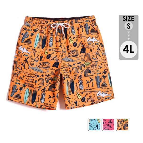 新品タグ付 DIESEL 水着 サーフパンツ 水陸両用 ショートパンツ オレンジ DIESEL ディーゼル サーフパンツ メンズ 水着 海パン ショート