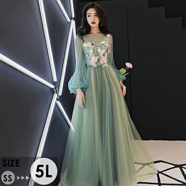 楽天市場】パーテイードレス ロング丈ドレス レディース 花柄 着痩せ