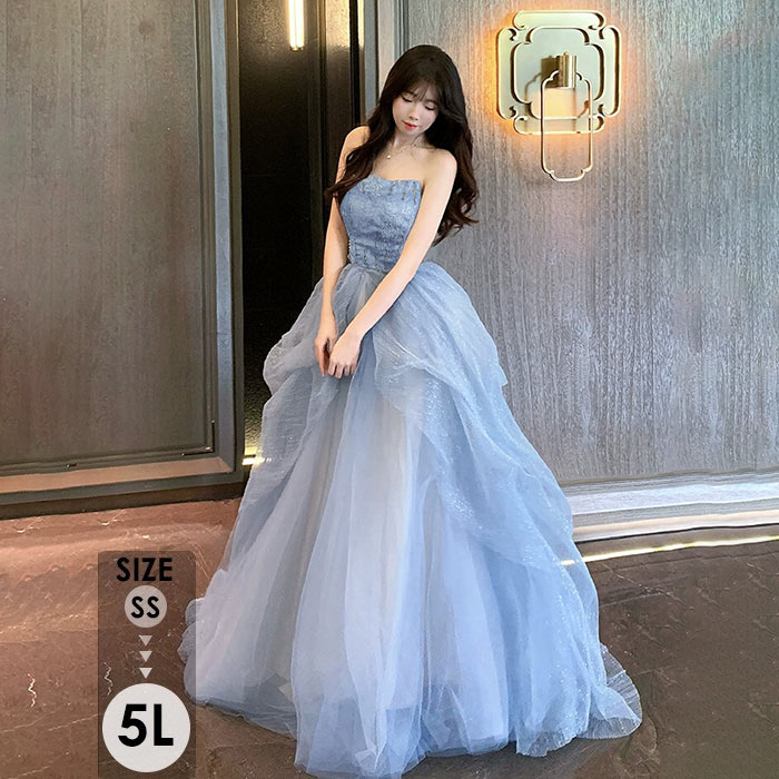 楽天市場】パーテイードレス ロング丈ドレス オフショルダー 肩出し