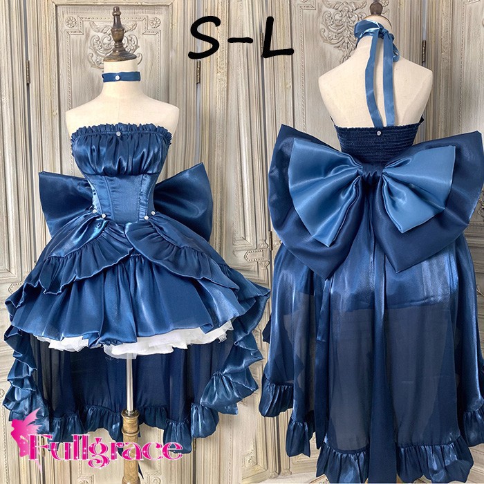 衣裳 ロリータ Lolita ハロウィン ストラップレス パフスコート S M L 今めかしい コスプレ 寄り合い 差し上げ物 レディース 御召しもの 御召しもの 姫御前 ローマン的 青碧 dh025lclcn1