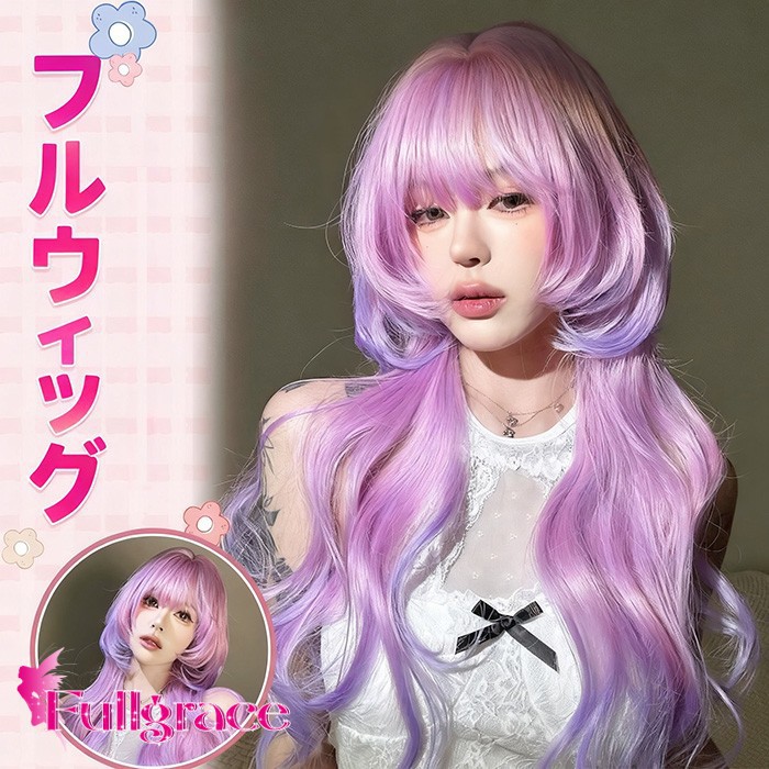 ロリータ ウィッグ レディース フルウィッグ ロング パープル 巻き髪 ボブ コスプレ 仮装 レディース 個性的 パーティー イベント ロリータ ゴスロリ コスチューム 原宿風 仮装 超自然 かつら wig Lolita 小顔 文化祭 学園祭 dp040lclcn1