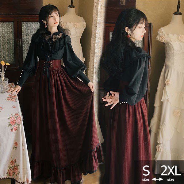 ロリータ フリル ブラウス スカート ロング丈 Aライン ワンピース 大きいサイズ クラロリ ゴスロリ 中世ヨーロッパ ゴシック様式 ストライプ柄 袖付き Lolita リボン クリスマス レディース コスチューム 衣装 仮装 パーティ 学園祭 文化祭 デート 茶話会