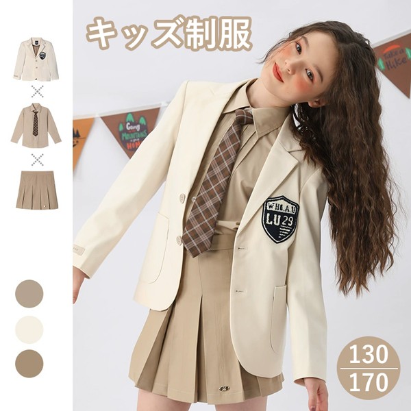 入学式 卒業式 制服 無地 ジャケット 女の子 スーツ セット 冬用 小学生 中学生 高校生 JK ジュニア 中学 受験 大きいサイズ ゆったりサイズ 韓国風 リボン 卒服 入園祝い ギフト 卒園式 七五三 お受験 ピアノ 発表会 演奏会 ネイビー 130 140 150 160 165 dg679m4m4x0|フルグレース