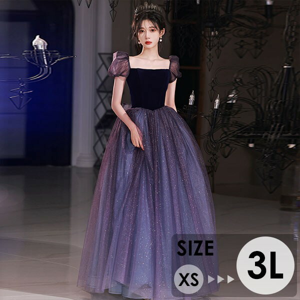 楽天市場】ロングドレス 演奏会 大人 ピアノ 発表会 ワンピース