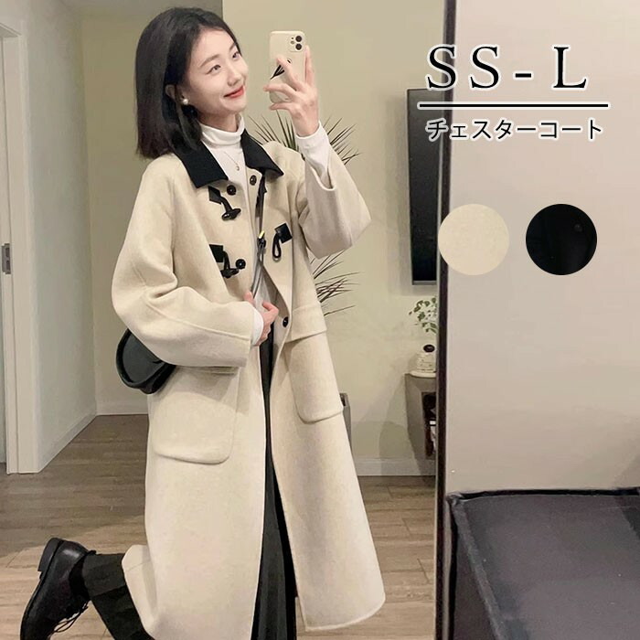 楽天市場】ダッフルコート レディース ロング丈 バイカラー トグル