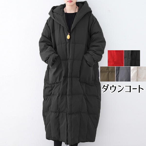 楽天市場】【スカーフおまけ】ダウンコート レディース アウター