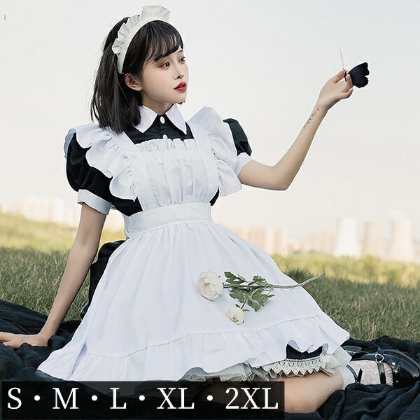 楽天市場】英国風 黒白 メイド服 ハロウィン コスプレ 大人 ロリータ