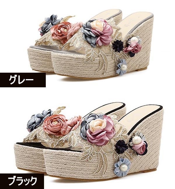 隔たり掣肘 覆面贈り物胴中 サンダル ウェッジ オープントゥ ミュール ウェッジヒール つっかけ 履き手軽 ヒール甲高い ご機嫌ヒール 美脚 大きサイズ 海洋 砂浜 旅行 お絶頂 ジュート 桃 グレー 黒ん坊 ベージュ 22 0 22 5 23 0 23 5 24 0 24 5 25 0 Di677s1s1g5 22 0