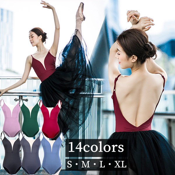 レオタード バレエ おしゃれ 大人用 バレエ衣装 練習着 演出用 韓国 可愛い バレエレオタード 半袖 秋 春 バレエダンス ダンス服 連体ダンス服 楽天市場】全14色 バレエ レオタード ダンスウェア 大人レオタード