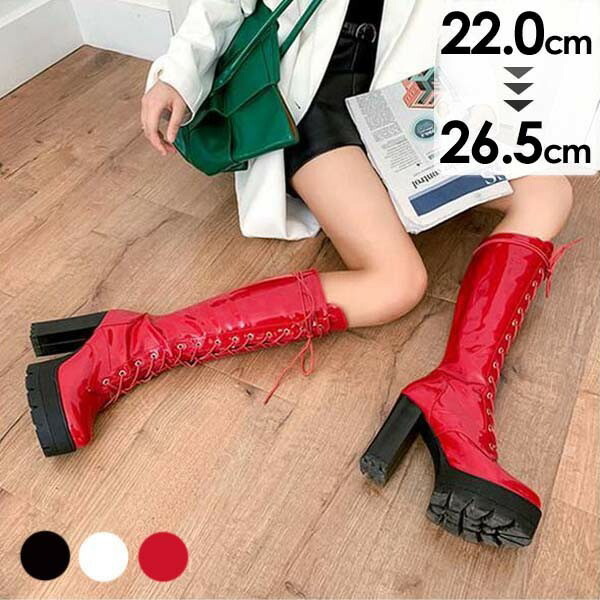 楽天市場】ロングブーツ ヒール11.5cm ブーツ 美脚 カジュアル