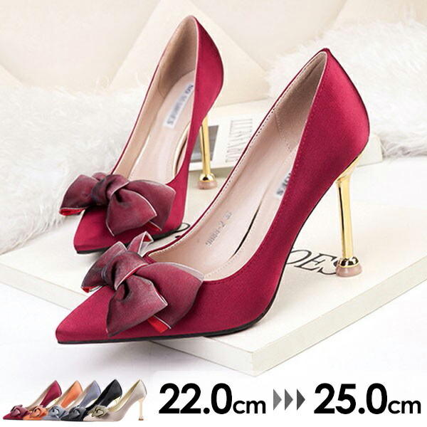 美品 希少 HERMES リボンフリンジ ウィングチップパンプス 36 美品 希少 HERMES リボンフリンジ ウィングチップパンプス 36 美