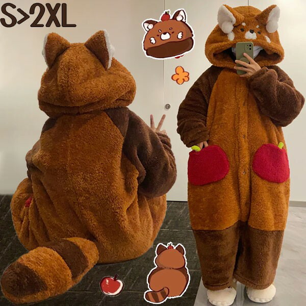 楽天市場】ルームウェア もこもこ パジャマ 冬 長袖 ナイトガウン 着る