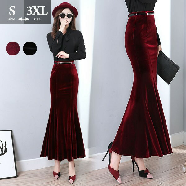 楽天市場】ロングスカート マーメイドライン マキシ丈 ベルベット