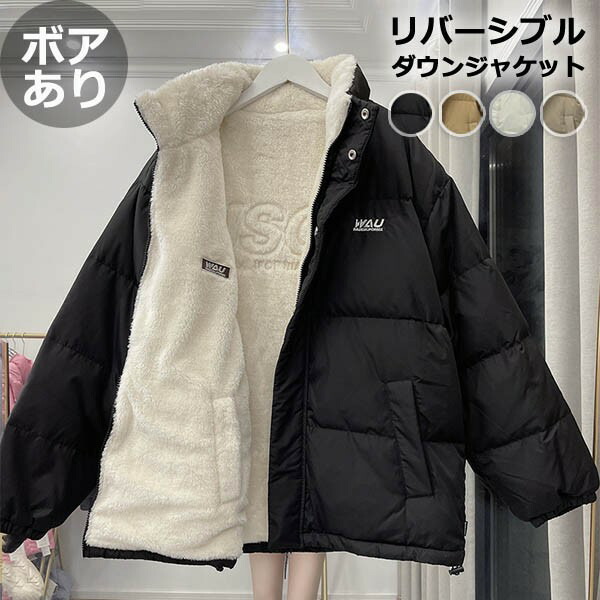 楽天市場】ダウンコート ダウンジャケット レディース