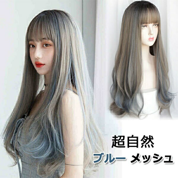 FONTANE グレー ショート　ウィッグ　フル FONTANE グレー ショート ウィッグ フル